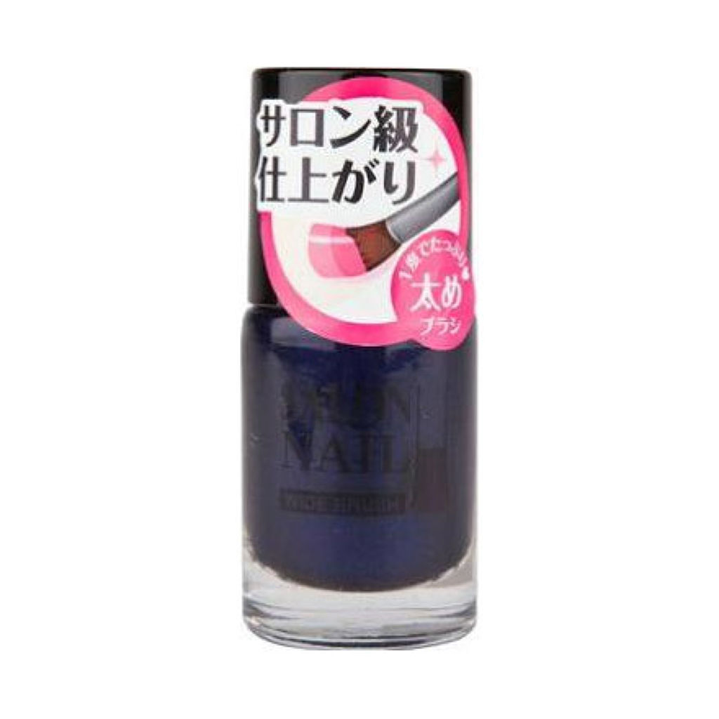 14ミッドナイトブルー