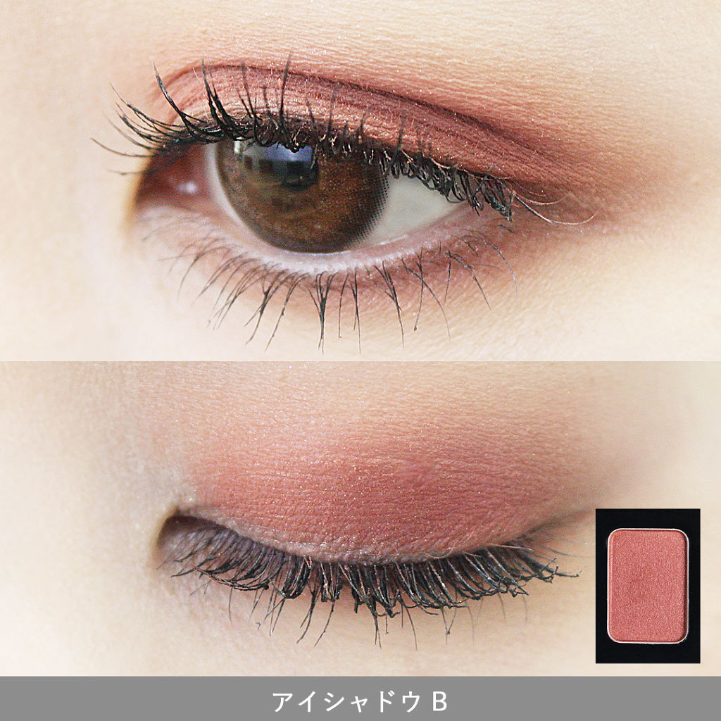 ジアルティメットパレットフォーファナティクス 02.アイシャドウB