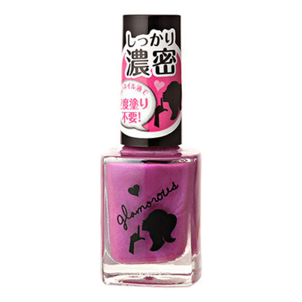 19 メタリックパープル