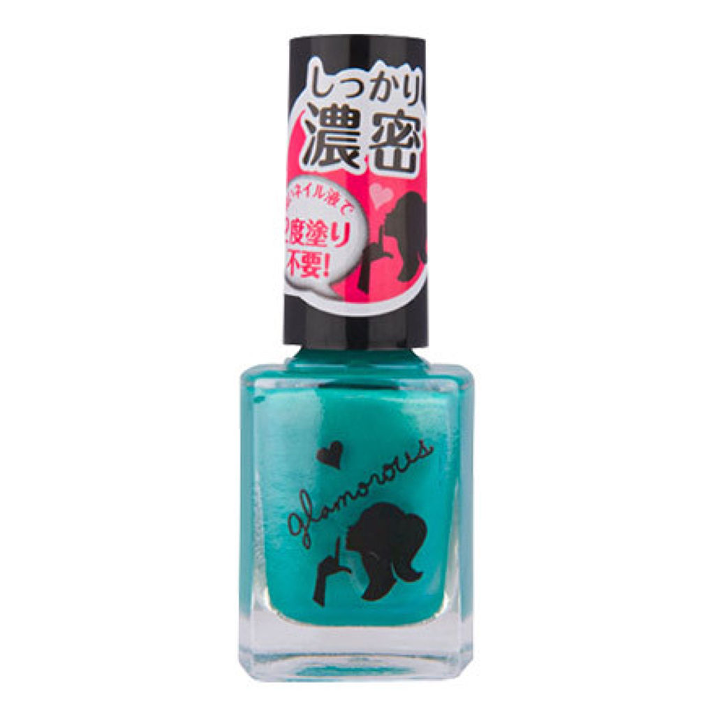 03 メタリックエメラルド