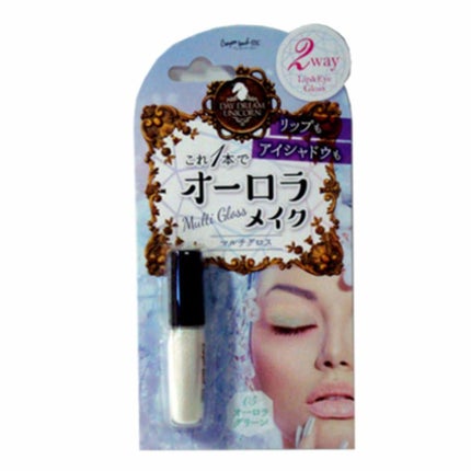 TMMG1805オーロラグリーン