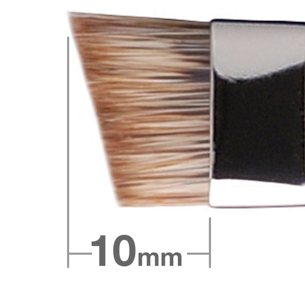 B524 アイブロウ 斜め 白鳳堂