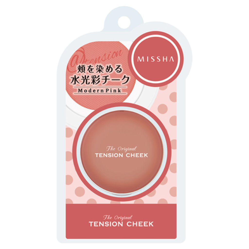 テンション ブラッシャー モダンピンク