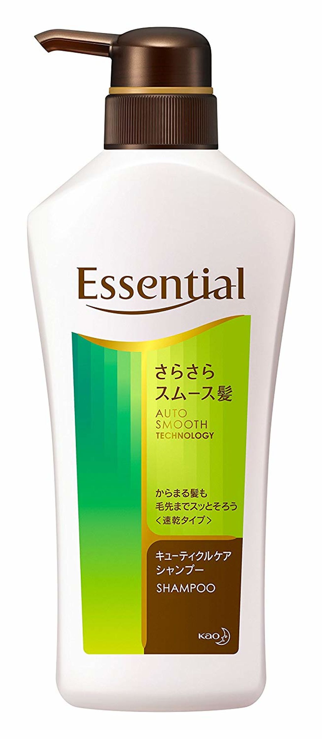 シャンプー ポンプ