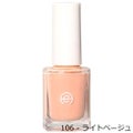 106 ライトベージュ