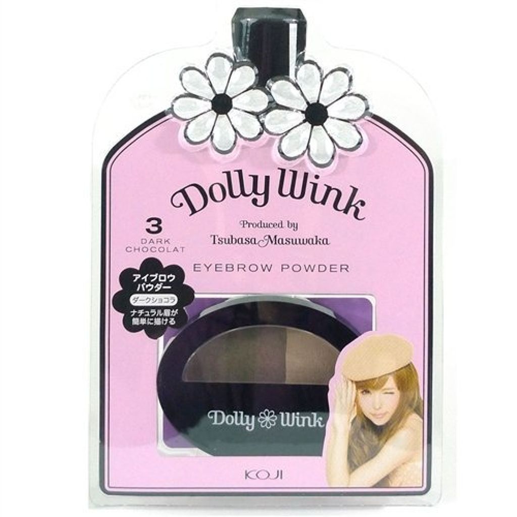 アイブロウパウダー 03 ダークショコラ