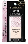 パーフェクト キープ ベース ESPRIQUE