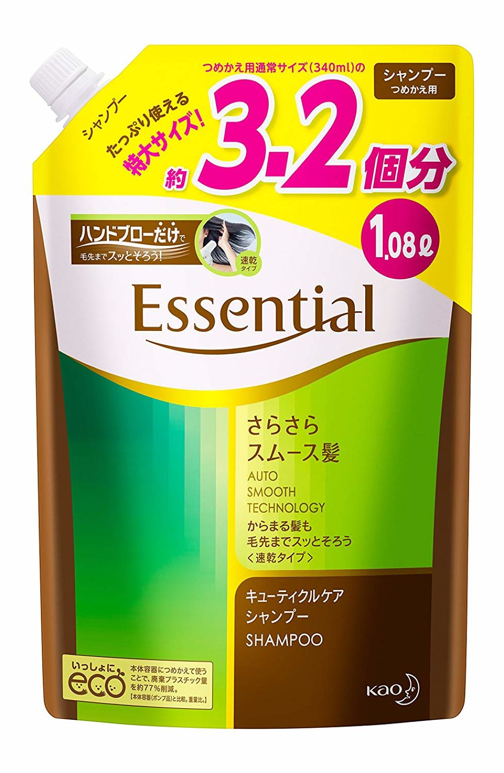 シャンプー つめかえ用 1080ml