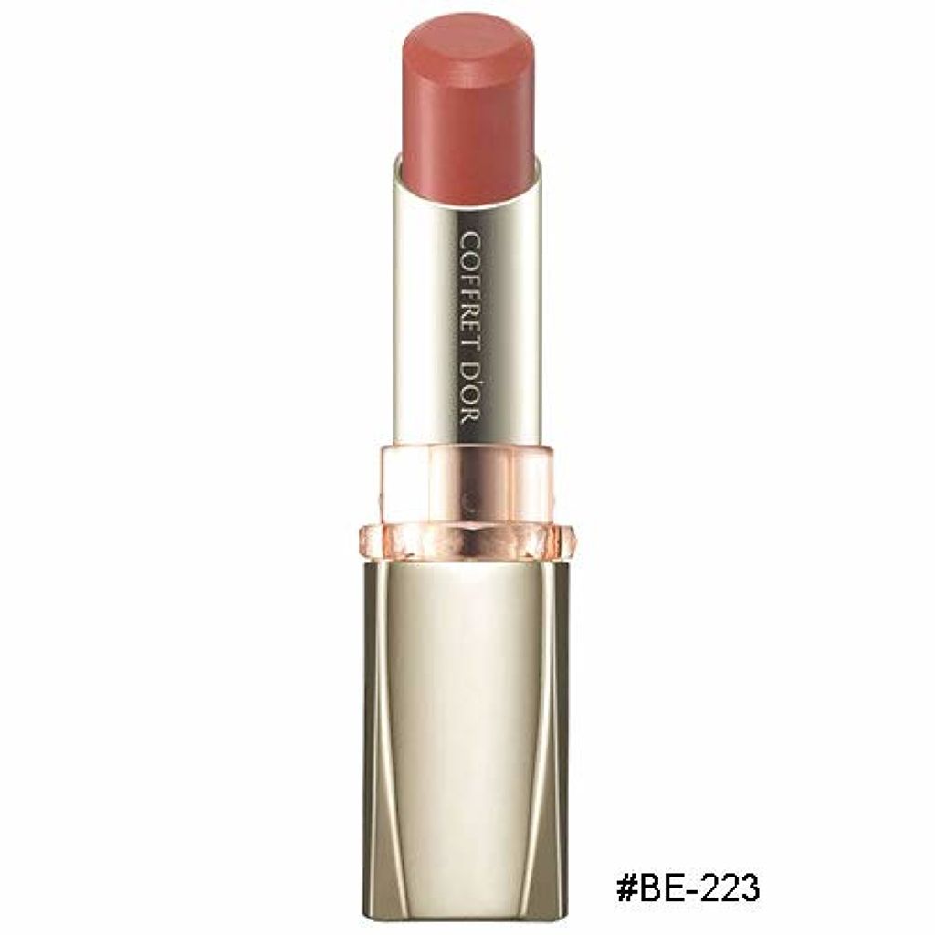 試してみた】プレミアムステイルージュ コフレドールの人気色