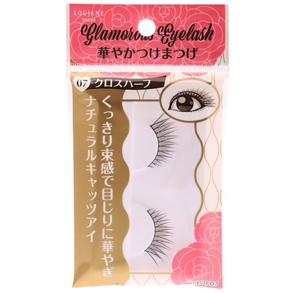 LJ 華やかつけまつげ 07 クロスハーフ