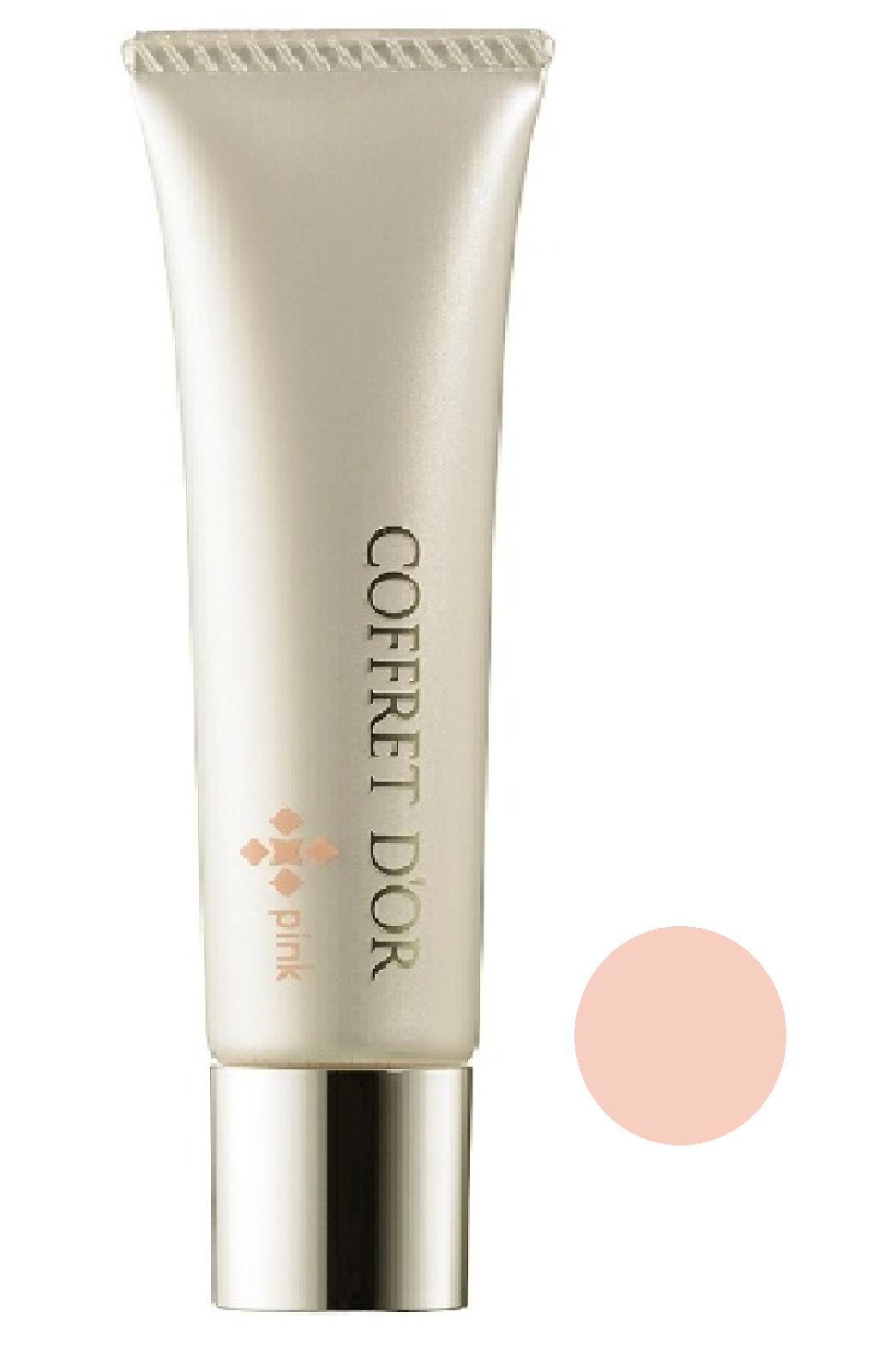 ビューティエッセンス カラーヴェール コーラルピンク