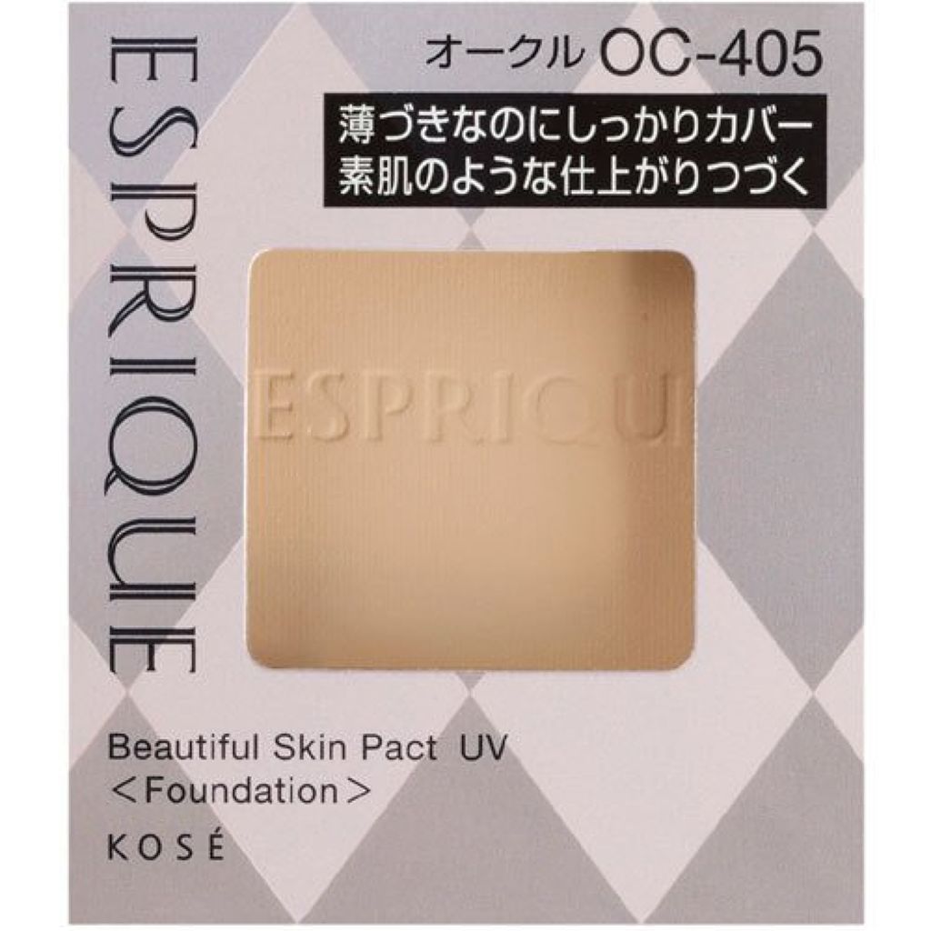 ビューティフルスキン パクト UV OC-405 オークル