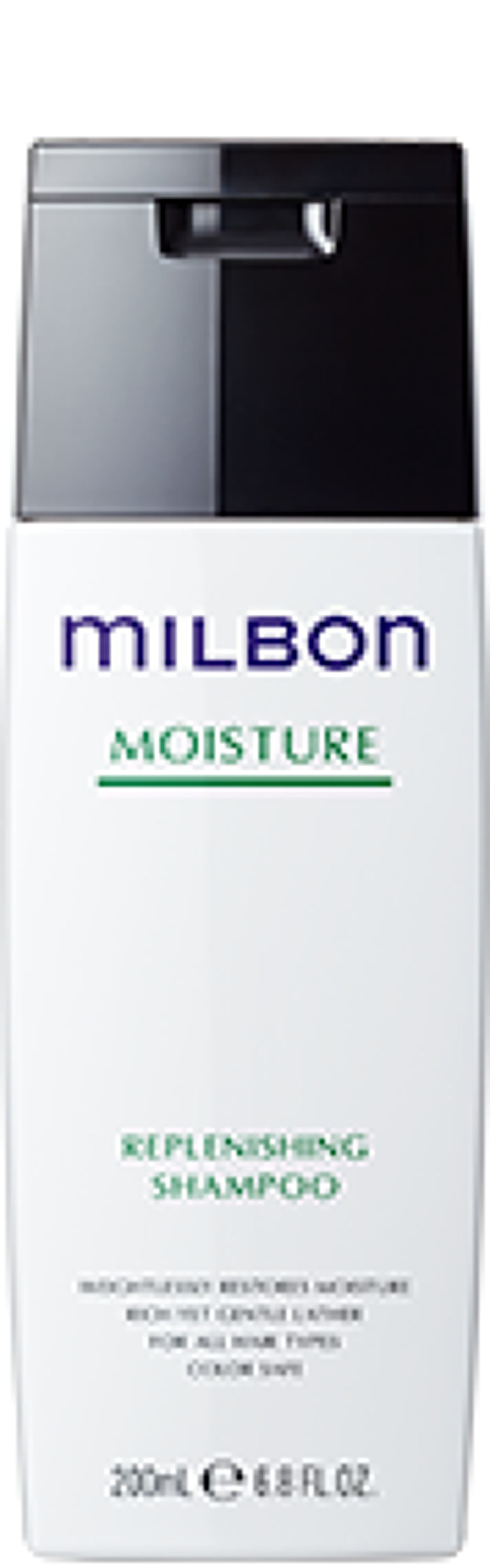 ミルボン リプレニッシング シャンプー 1000ml 新品未使用