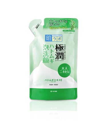 極潤 ハトムギ泡洗顔 140ml（つめかえ用）