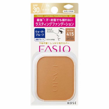 ラスティング ファンデーション WP 415 やや暗めの自然な肌色