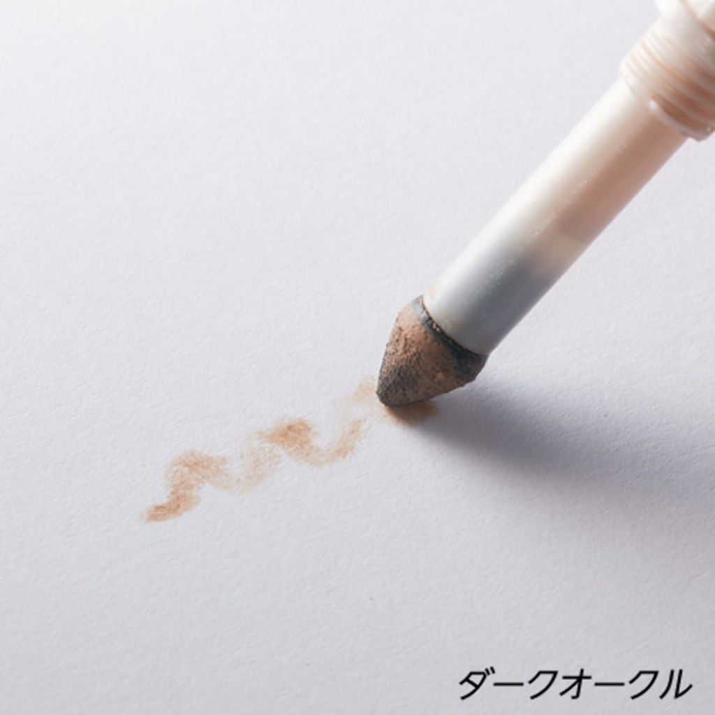 ふたえチップ ダークオークル