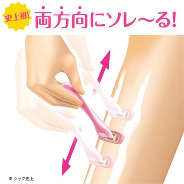 シック Schick イントゥイション ファブ ホルダー 替刃2コ付 (替刃1コは本体に装着済み) 女性 カミソリ シック