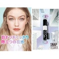 MAYBELLINE NEW YORK スナップスカラ