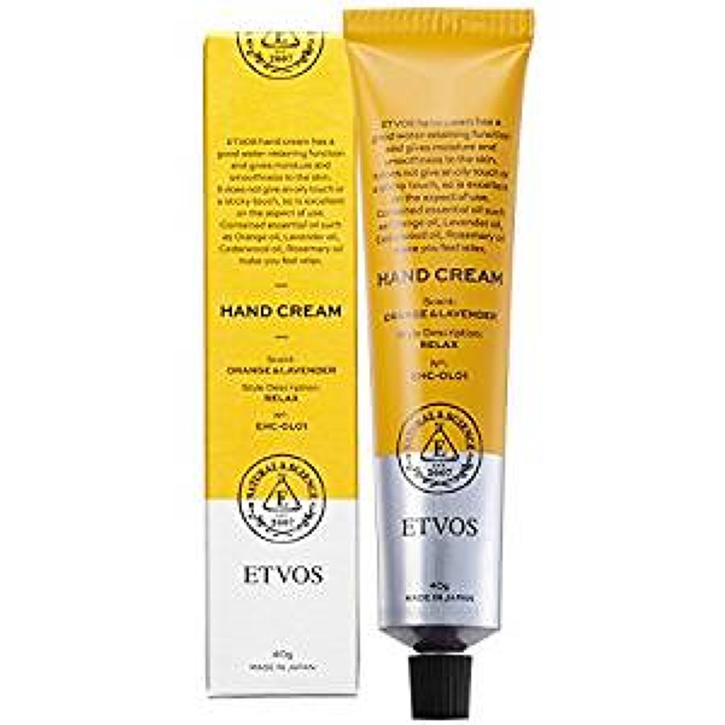 ハンドクリーム オレンジ&ラベンダー