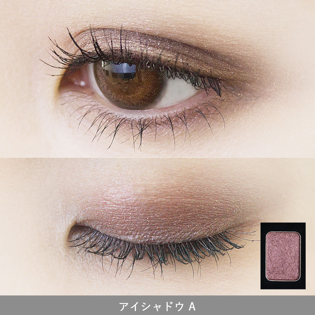 ジアルティメットパレットフォーファナティクス 01.アイシャドウA