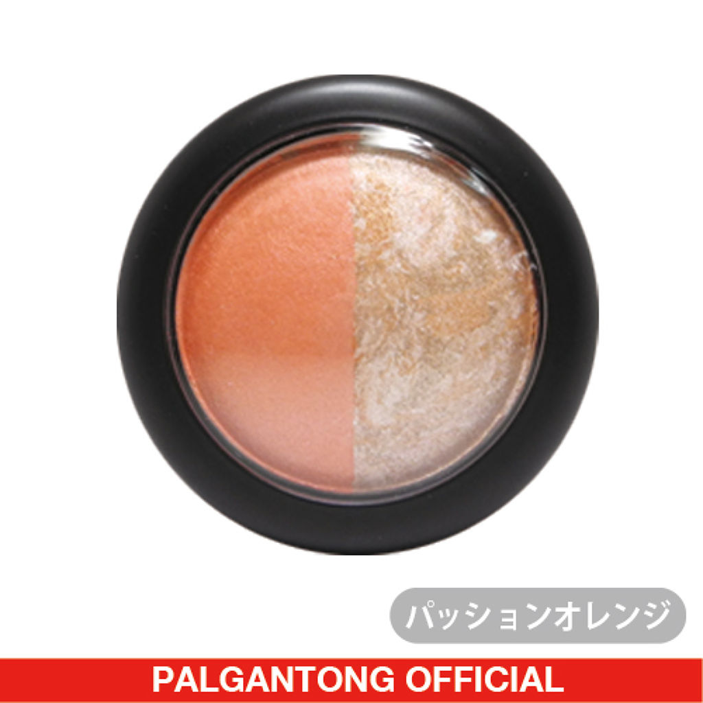 カマヤキチーク パッションオレンジ