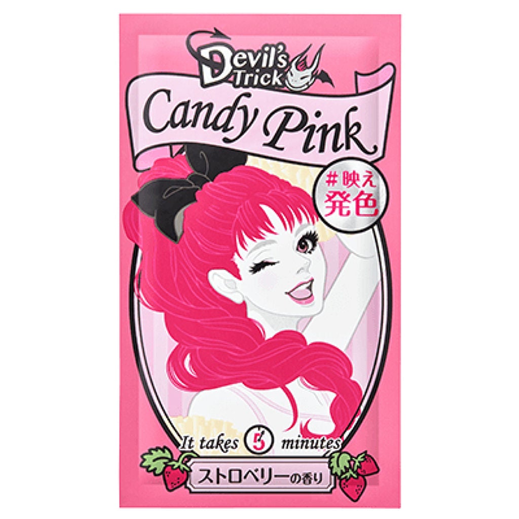 デビルズトリック キャンディピンクN