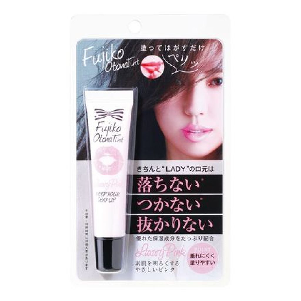 フジコ大人ティントSV ラグジュアリーピンク