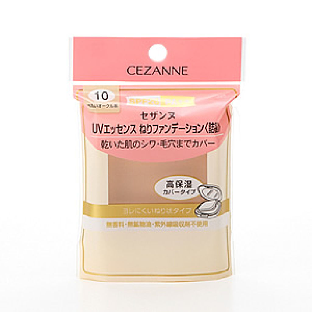 UVエッセンス ねりファンデーション 詰替　10 明るいオークル系