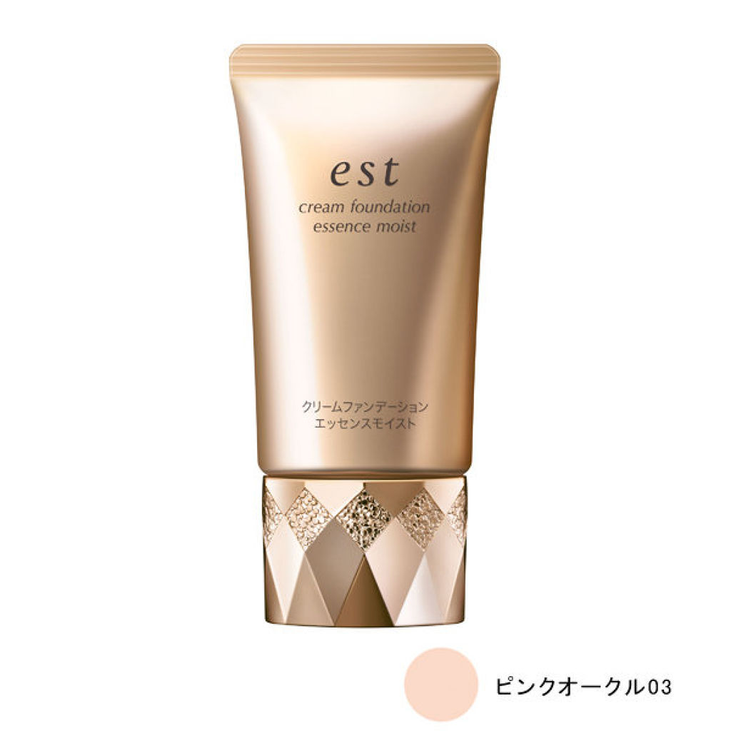 03ピンクオークル