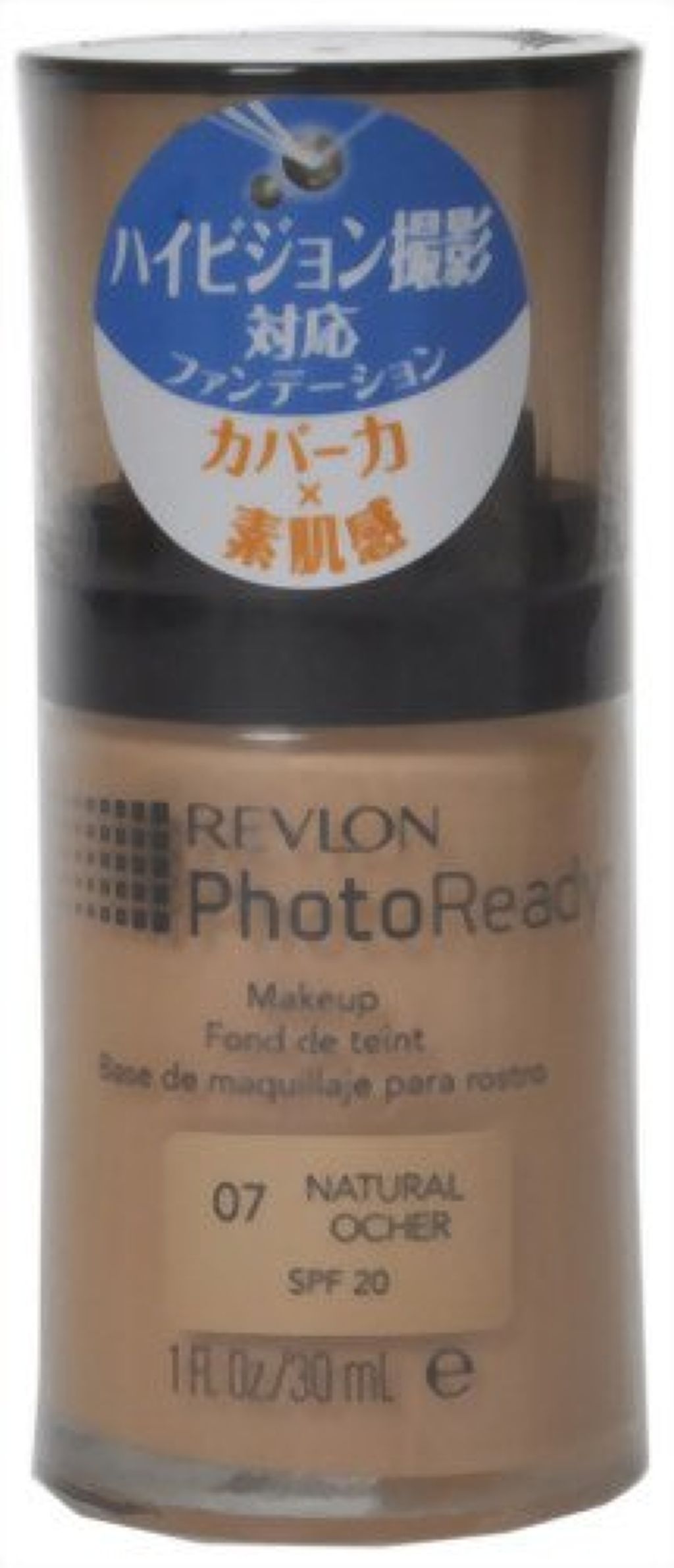 フォトレディ メークアップ 007 ナチュラルオークル