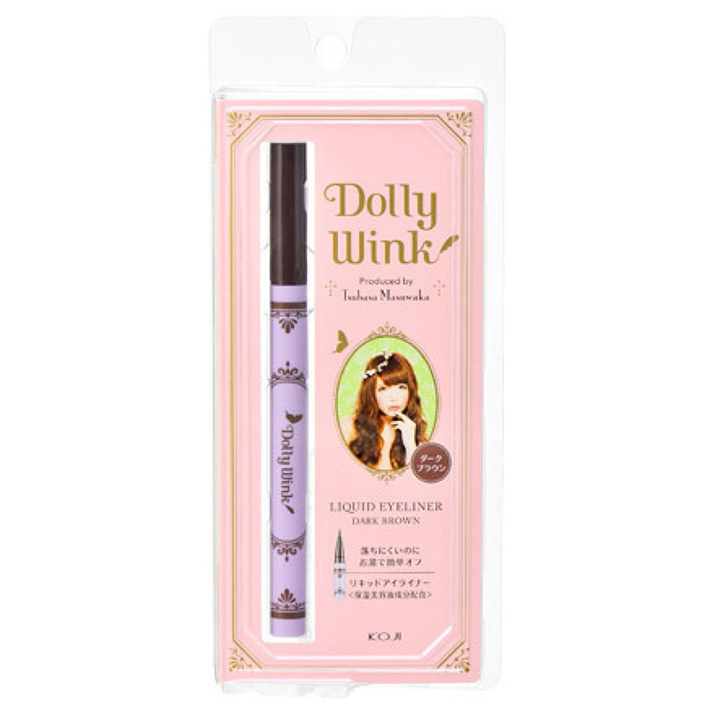 ダークブラウン