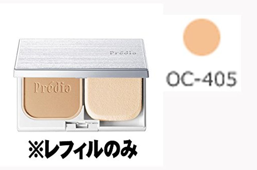 スパ・エ・メール ラスティングファンデーション ホワイト OC-405