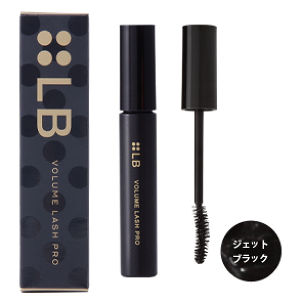 ジェットブラック