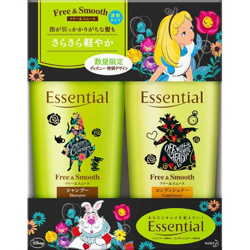 フリー＆スムース シャンプー／コンディショナー ディズニーデザイン（限定）