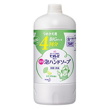 泡ハンドソープ シトラスの香り つめかえ用 800ml