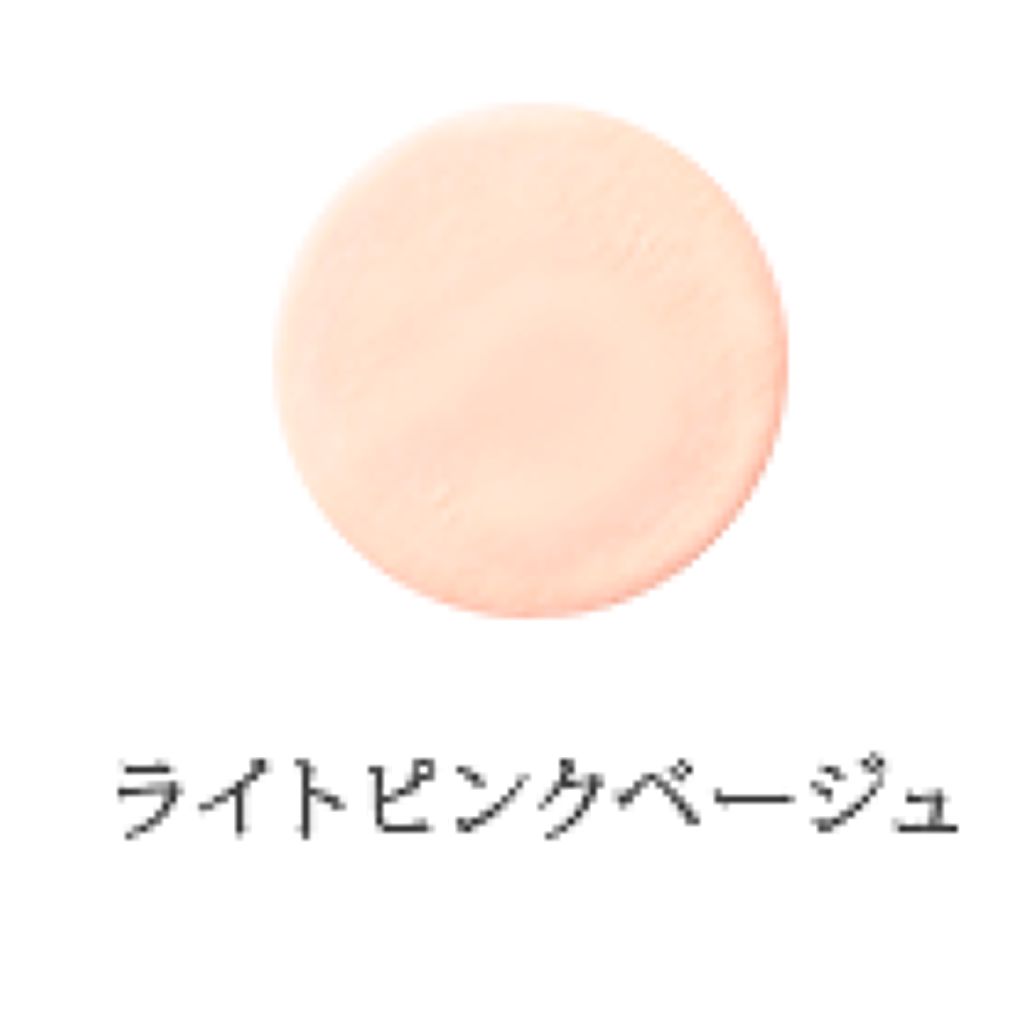 ライトピンクベージュ