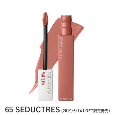 SPステイ マットインク 65 SEDUCTRES（2019/6/14 LOFT発売）