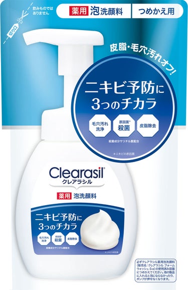 薬用 泡洗顔料 詰め替え：180mL