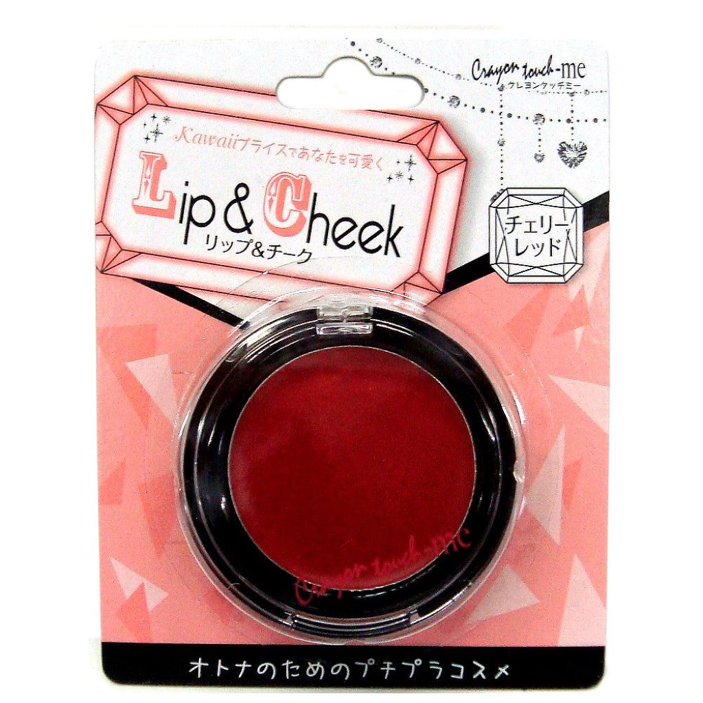 リップ&チーク チェリーレッド