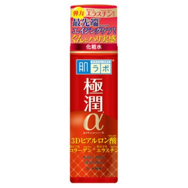 極潤α ハリ化粧水 170ml（ボトル）