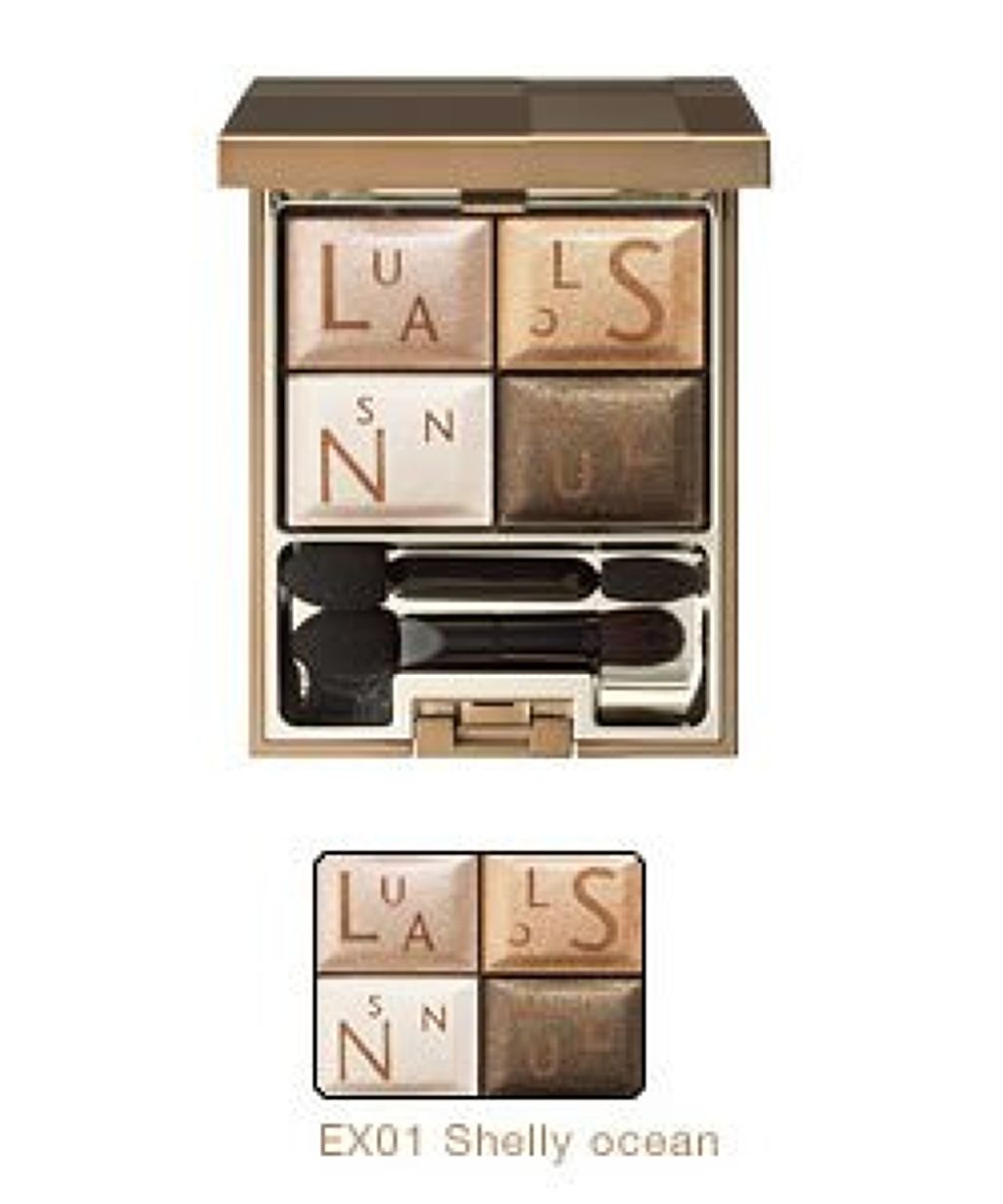 オーシャンシーンアイズ EX01 Sherry ocean