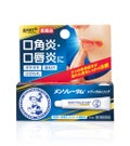 メンソレータムメディカルリップnc(医薬品)