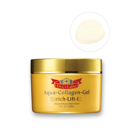 アクアコラーゲンゲル エンリッチリフトEX