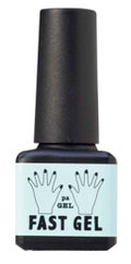 ファストジェル pag-04 パステルグリーン
