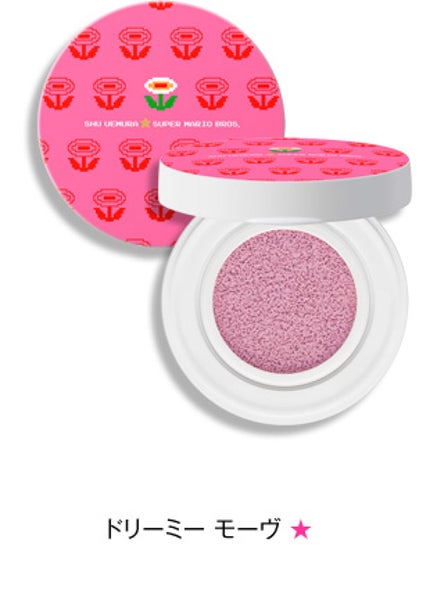 ドリーミー モーヴ(限定デザイン)