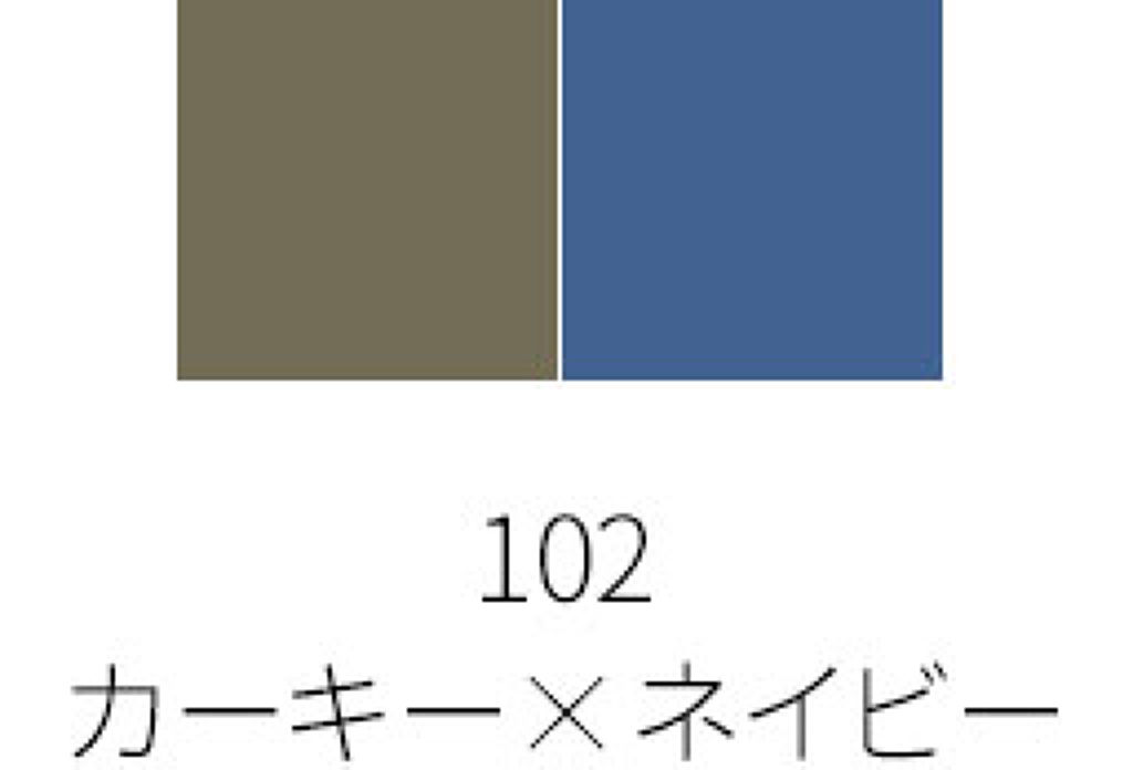 アイライナー リキッド ペン デュオ 102 カーキ×ネイビー