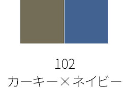 102 カーキ×ネイビー