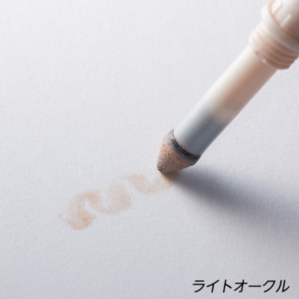 ライトオークル