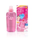 ロート製薬ロートリセ洗眼薬(医薬品)
