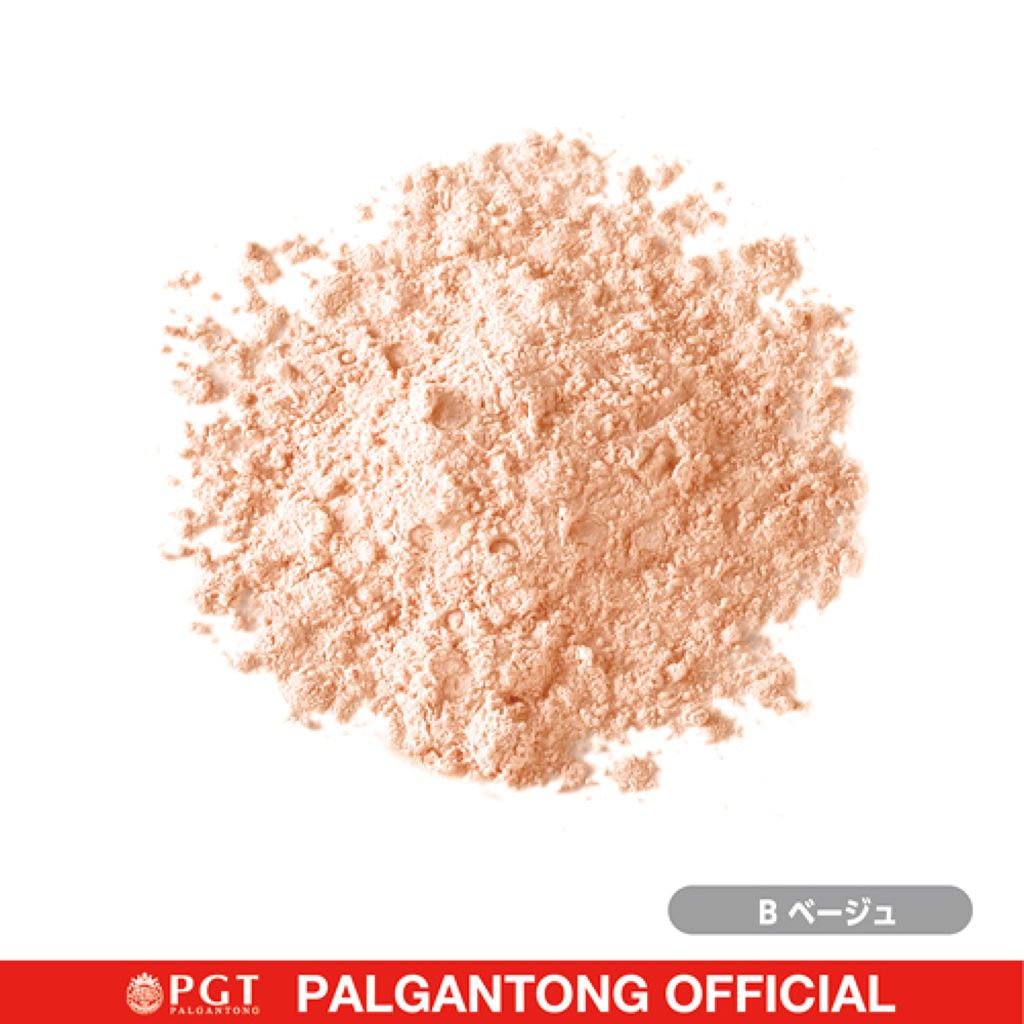 ルースパウダー B ベージュ